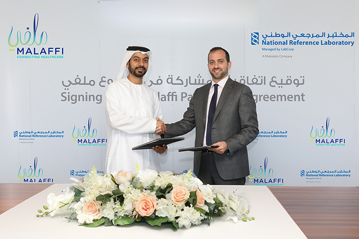 The Next Wave of Healthcare Providers Join Malaffi